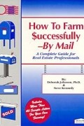  - How to Farm Successfully--By Mail