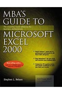 MBA's Guide to Microsoft Excel 2000: The Essential Excel Reference for Business Professionals (+ CD-ROM)