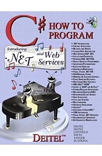  - C# How to Program
