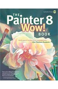 Шер Трейнен-Пендарвис - The Painter 8 Wow! Book
