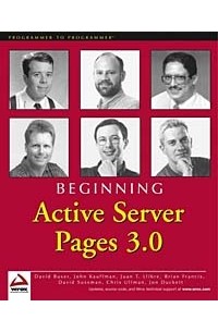  - Beginning Active Server Pages 3.0