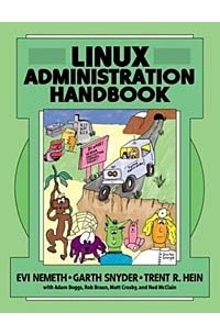  - Linux Administration Handbook