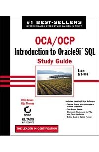  - OCA/OCP: Introduction to Oracle9i SQL Study Guide