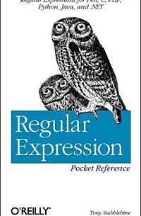 Regular Expression Pocket Reference