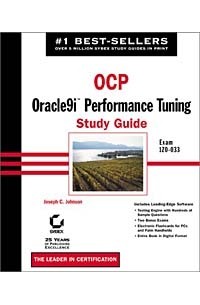 OCP: Oracle9i Performance Tuning Study Guide with CDROM