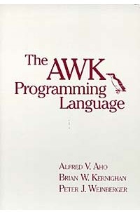  - The AWK Programming Language