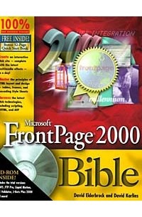  - Microsoft® FrontPage® 2000 Bible