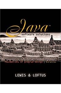  - Java Software Solutions: Foundations of Program Design, Update JavaPlace