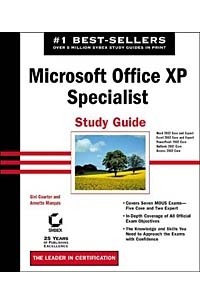 MOUS: Office XP Study Guide