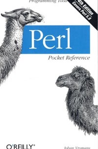 Perl Pocket Reference