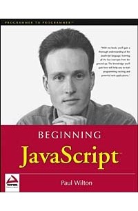  - Beginning JavaScript