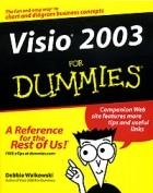 Debbie Walkowski - Visio 2003 For Dummies