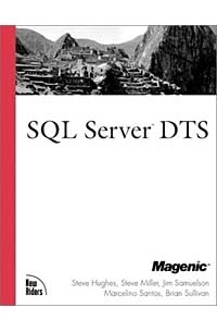  - SQL Server DTS