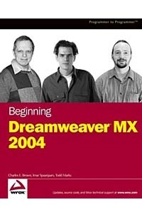  - Beginning Dreamweaver MX 2004