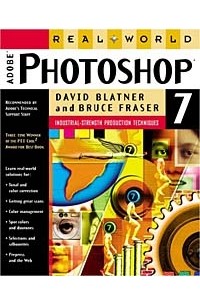  - Real World Adobe Photoshop 7