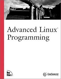  - Advanced Linux Programming
