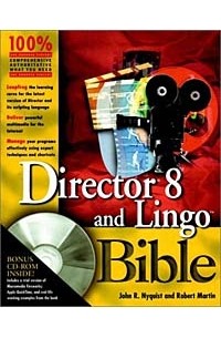  - Director 8 and Lingo Bible (With CD-ROM)