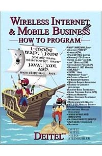  - Wireless Internet and Mobile Business How to Program