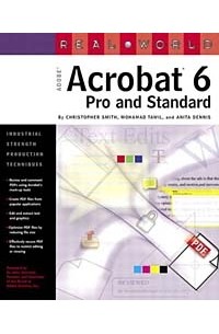  - Real World Adobe Acrobat Pro 6
