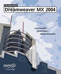  - Foundation Macromedia Dreamweaver MX 2004