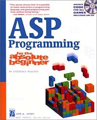John Gosney - ASP Programming for the Absolute Beginner