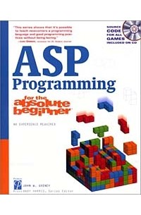 ASP Programming for the Absolute Beginner