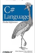  - C# Language Pocket Reference