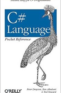 C# Language Pocket Reference