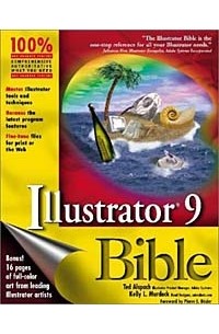  - Illustrator® 9 Bible (Bible)