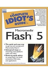 David Karlins - Complete Idiot's Guide to Macromedia Flash 5