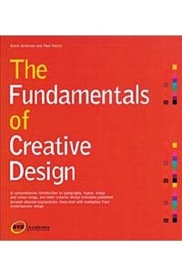  - The Fundamentals of Creative Design