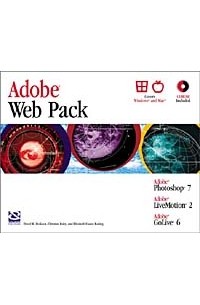 Adobe Web Pack: Photoshop 7, LiveMotion 2, GoLive 6