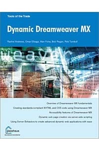 Dynamic Dreamweaver MX