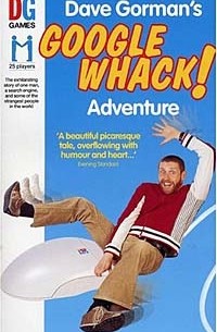 Дэйв Горман - Dave Gorman's Googlewhack Adventure