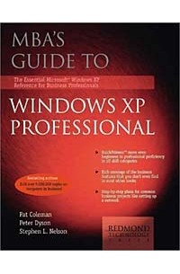  - MBA's Guide to Windows XP Professional