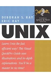  - Unix: Visual QuickPro Guide