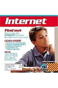 Джон Гамильтон - Internet (STRAIGHT TO THE SOURCE)