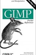 Sven Neumann - GIMP Pocket Reference