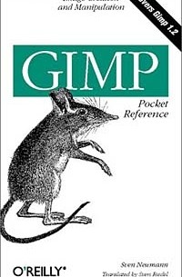 GIMP Pocket Reference