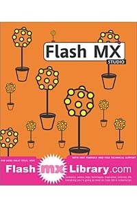  - Macromedia Flash MX Studio