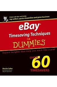 Marsha Collier - eBay Timesaving Techniques for Dummies