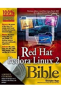 Christopher Negus - Red Hat(r) Fedora Linux(r) 2 Bible