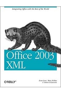 Office 2003 XML