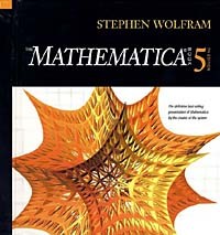 Stephen Wolfram - The Mathematica Book