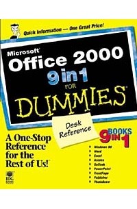  - Microsoft Office 2000 9 in 1 for Dummies Desk Reference
