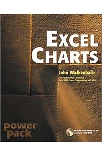 Джон Уокенбах - Excel Charts