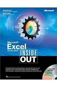  - Microsoft Excel Version 2002 Inside Out (Inside Out (Microsoft))