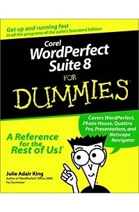 Джули Адэр Кинг - Corel WordPerfect Suite 8 for Dummies