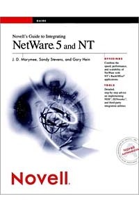 Novell's Guide to Integrating NetWare® 5 and NT