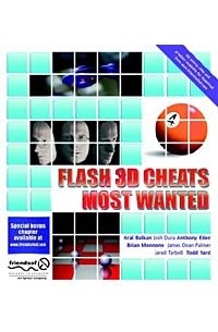  - Flash 3D Cheats Most Wanted